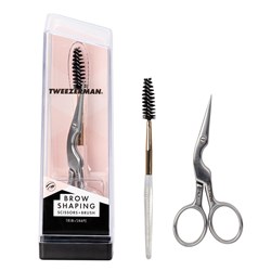 Tweezerman Studio Brow Shaping Set