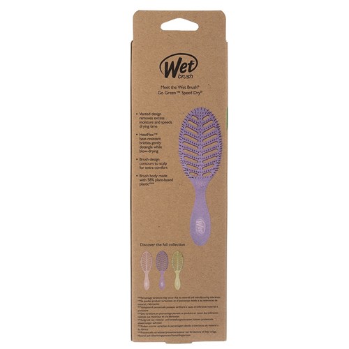 WetBrush Go Green Speed Dry Purple