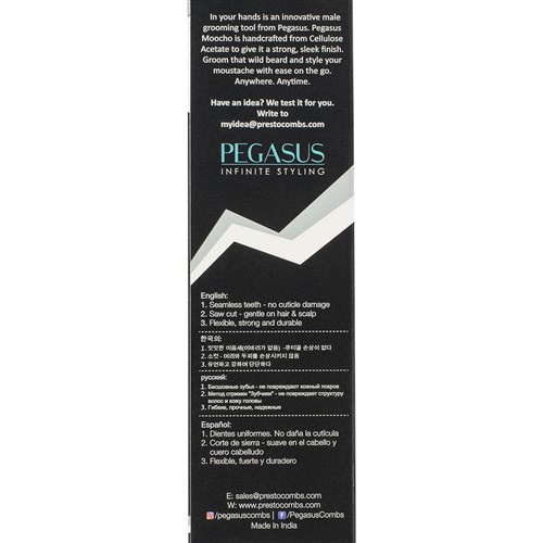 Pegasus M12 Beard Moustache Comb Folding Large