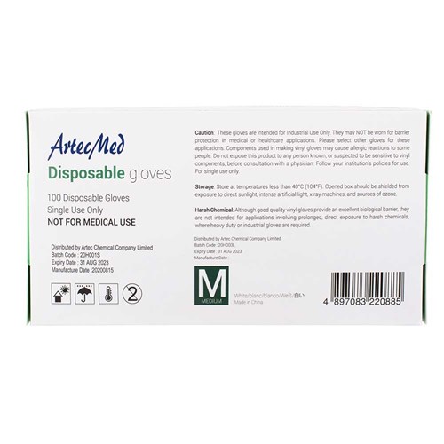 ArteMed Vinyl Disposable Gloves Medium 100pk