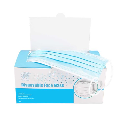 Super Buy Disposable Face Mask 150pk