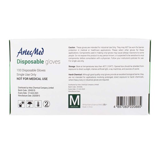 ArteMed Vinyl Disposable Gloves Medium 300pk