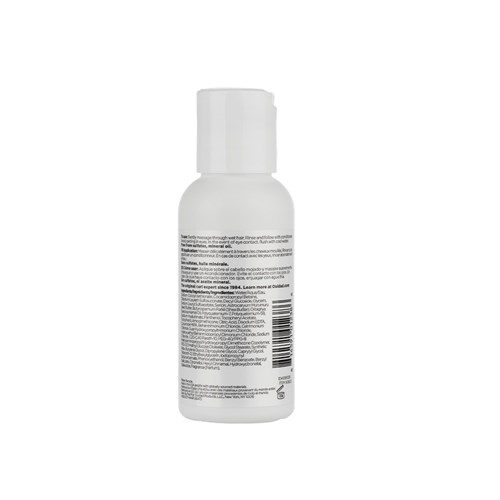 Ouidad Advanced Climate Control Defrizzing Shampoo 75ml